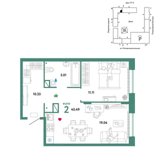 Планировка 2-комн. квартира, 45.49 м² ЖК «Юнион»