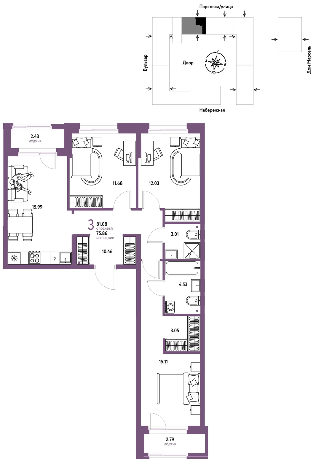 Планировка 3-комн. квартира, 81.08 м² ЖК «Европейский берег 2.0»