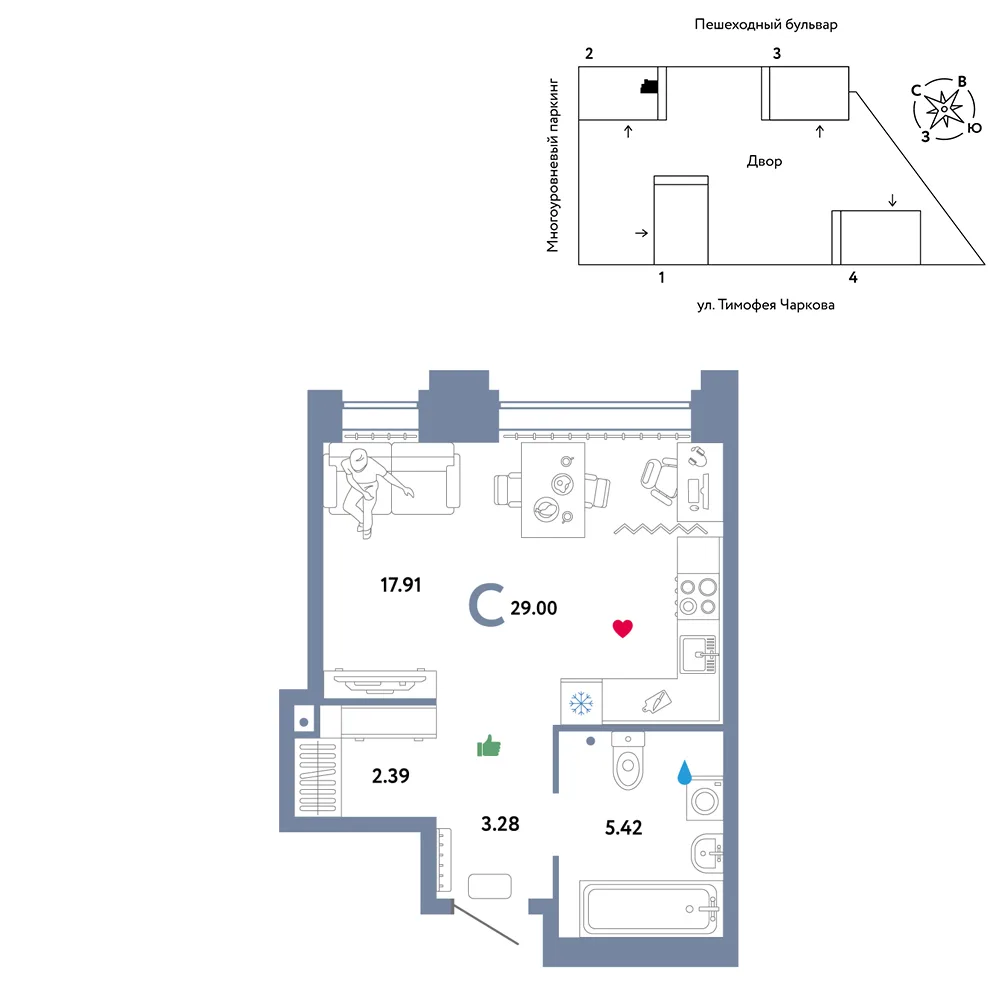 Планировка Студия, 29 м² ЖК «Микрорайон Звездный»