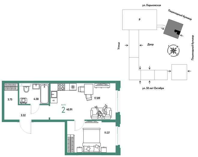 Планировка 2-комн. квартира, 40.91 м² ЖК «Сердце Сибири» Планировка 2-комн. квартира, 40.91 м² ЖК «Сердце Сибири»