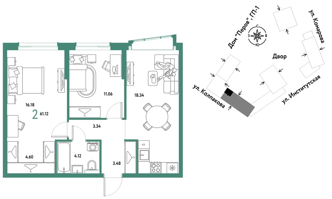 Планировка 2-комн. квартира, 61.12 м² ЖК «Страна.Парковая»
