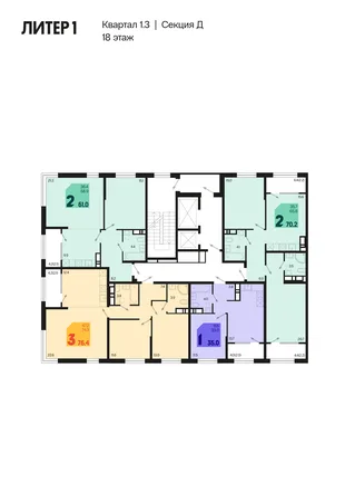 Квартира 2-комн. квартира, 63.1 м² ЖК «Первое место» Фото 1