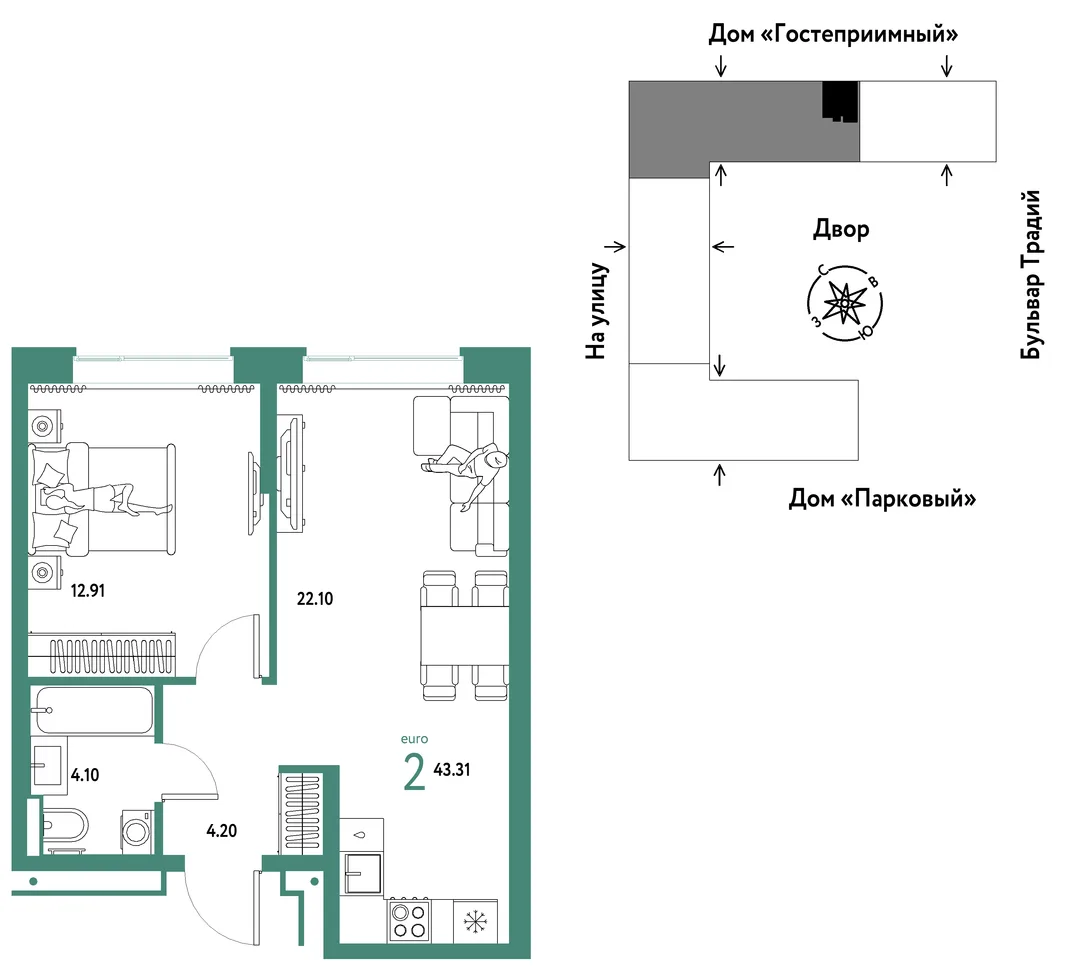 Планировка 2-комн. квартира, 43.31 м² ЖК «Микрорайон Домашний»