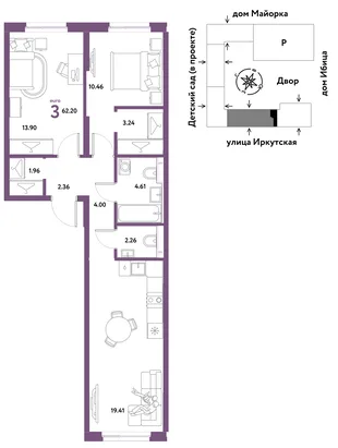 Планировка 3-комн. квартира, 62.2 м² ЖК «Остров-сад»