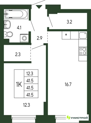 Планировка 1-комн. квартира, 41.5 м² ЖК «Парковый квартал 2.0»