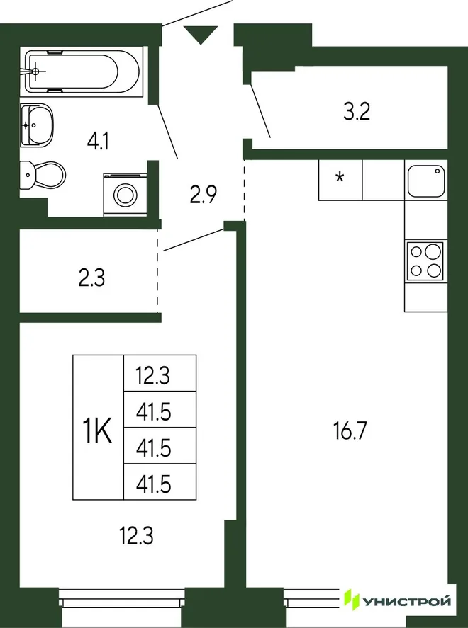 Планировка 1-комн. квартира, 41.5 м² ЖК «Парковый квартал 2.0» Планировка 1-комн. квартира, 41.5 м² ЖК «Парковый квартал 2.0»