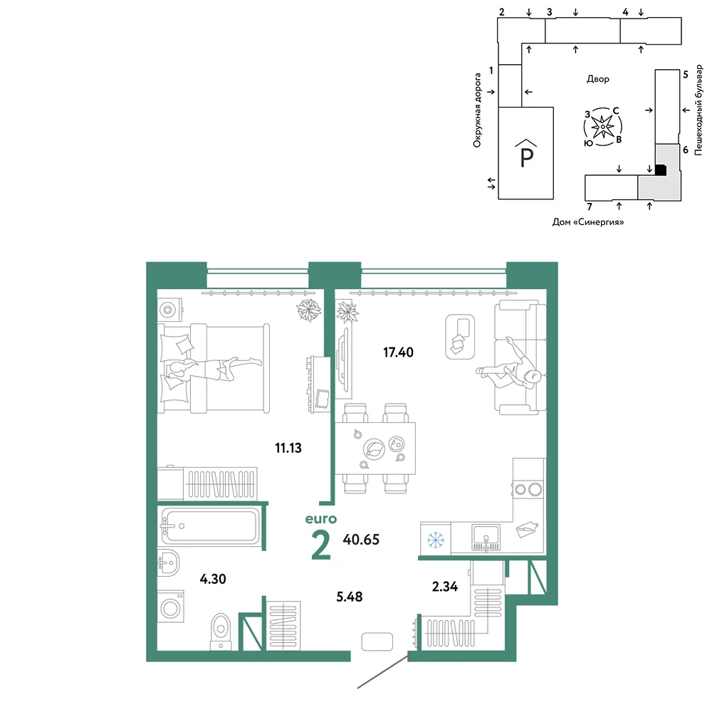 Планировка 2-комн. квартира, 40.65 м² ЖК «Юнион»