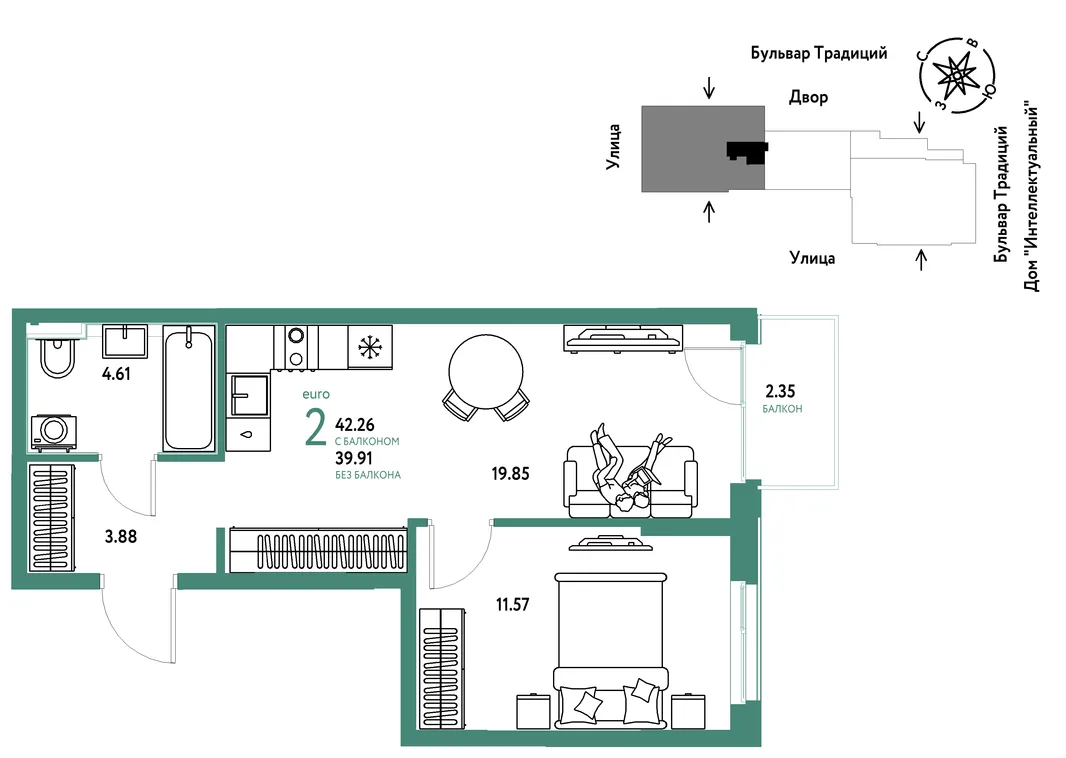 Планировка 2-комн. квартира, 42.26 м² ЖК «Микрорайон Домашний»