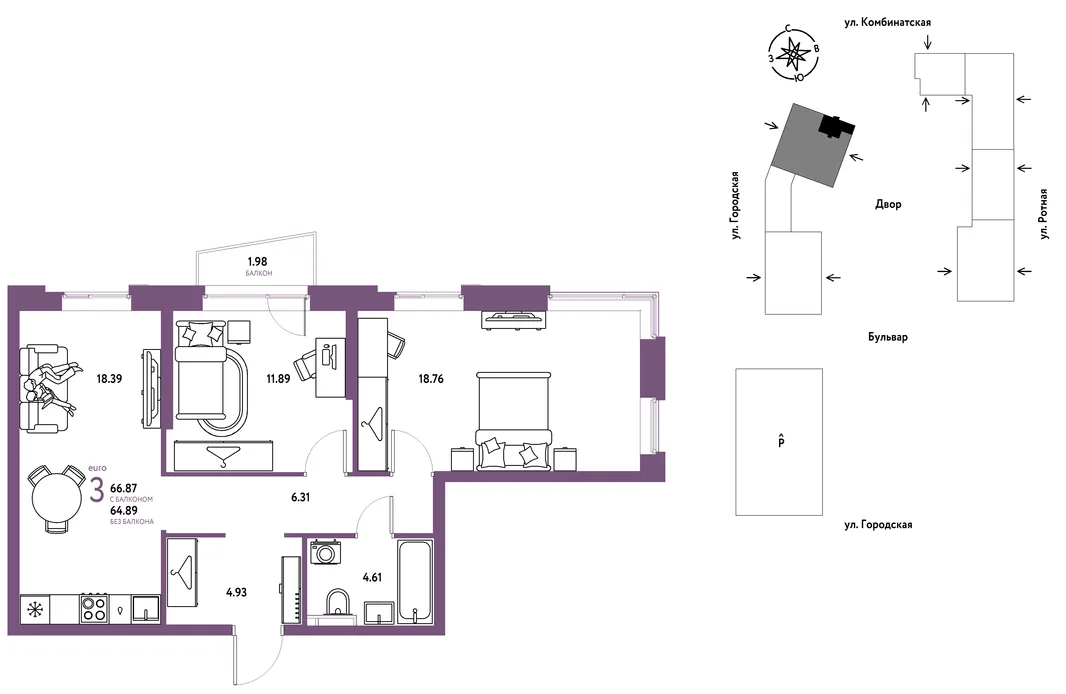 Планировка 3-комн. квартира, 66.87 м² ЖК «Уральский сад»
