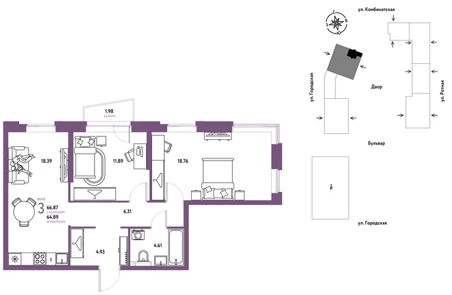 Планировка 3-комн. квартира, 66.87 м² ЖК «Уральский сад» Планировка 3-комн. квартира, 66.87 м² ЖК «Уральский сад»
