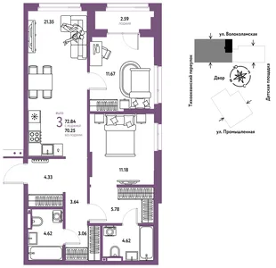 Планировка 3-комн. квартира, 72.84 м² ЖК «Страна Прибрежная»