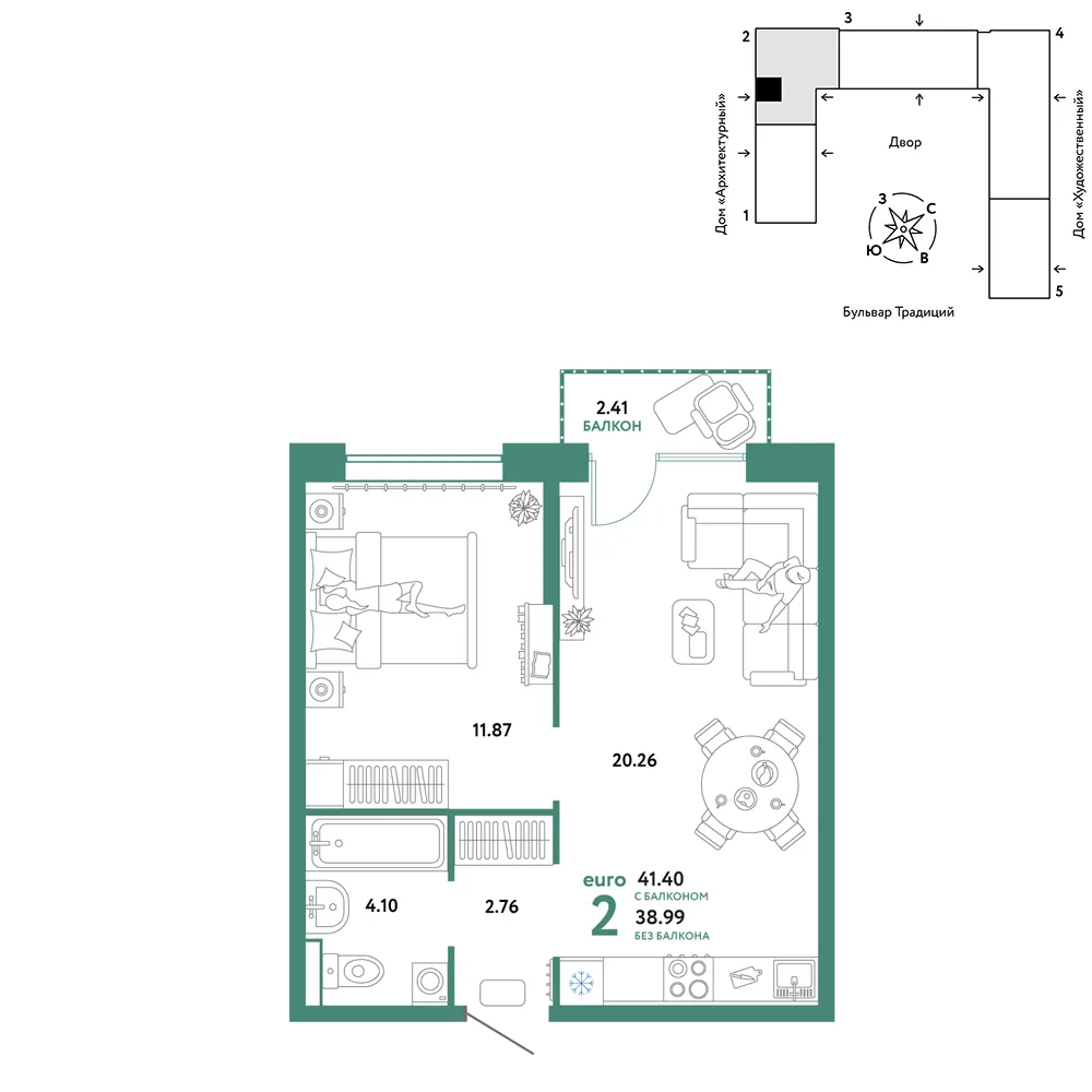 Планировка 2-комн. квартира, 41.4 м² ЖК «Микрорайон Домашний»