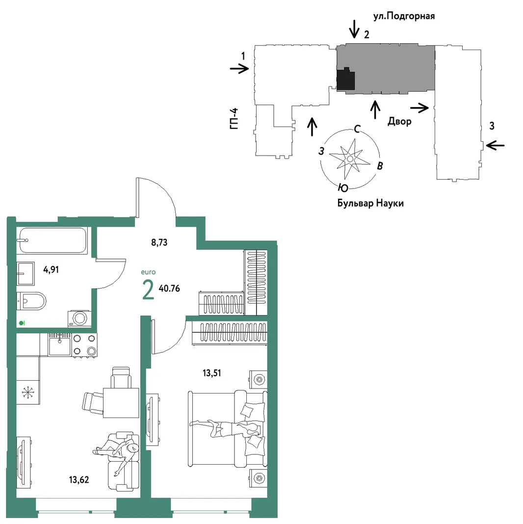 Планировка 2-комн. квартира, 40.76 м² ЖК «Авторский»
