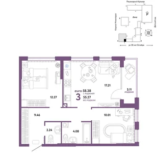 Планировка 3-комн. квартира, 58.38 м² ЖК «Сердце Сибири»