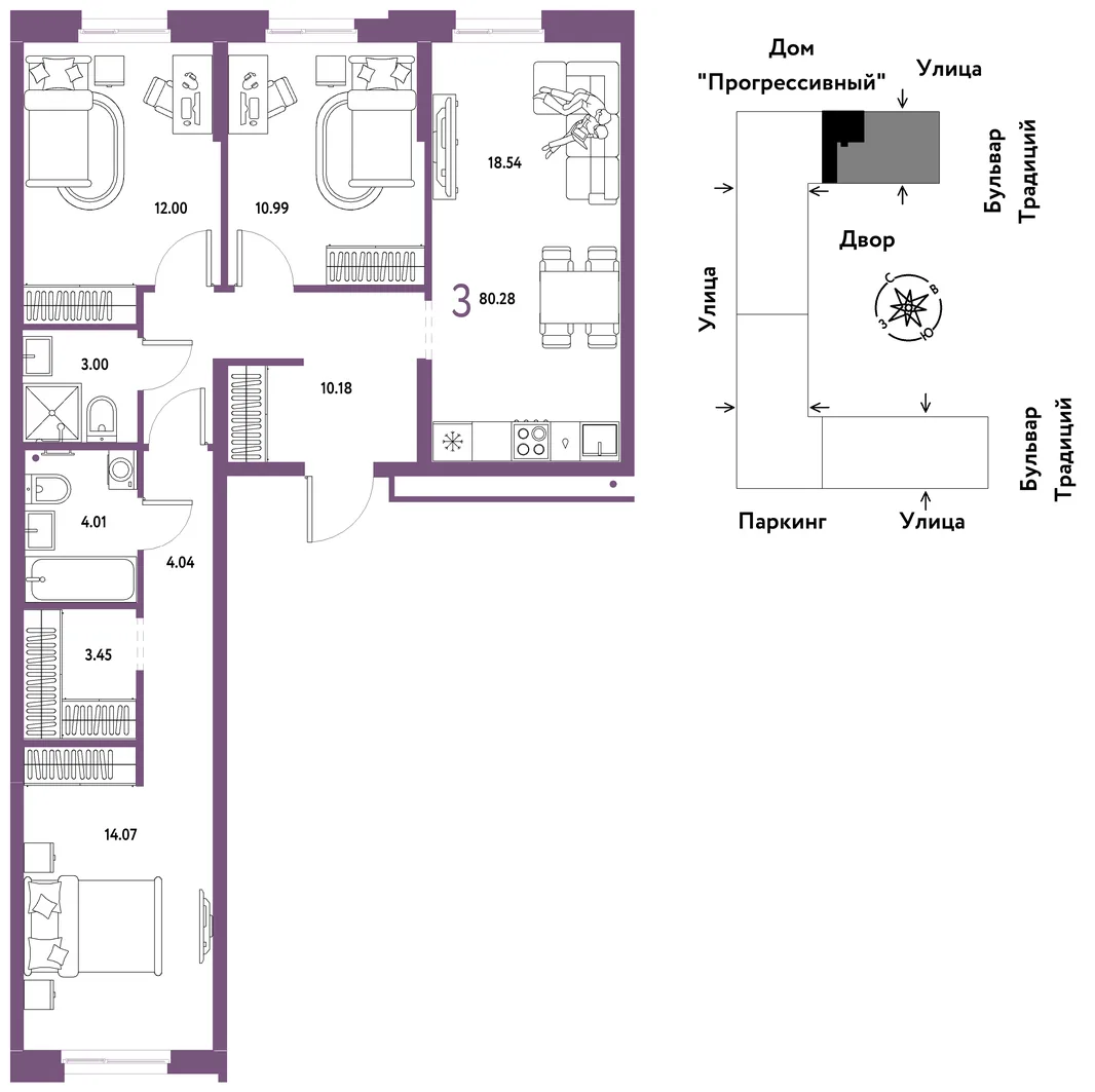 Планировка 3-комн. квартира, 80.28 м² ЖК «Микрорайон Домашний»