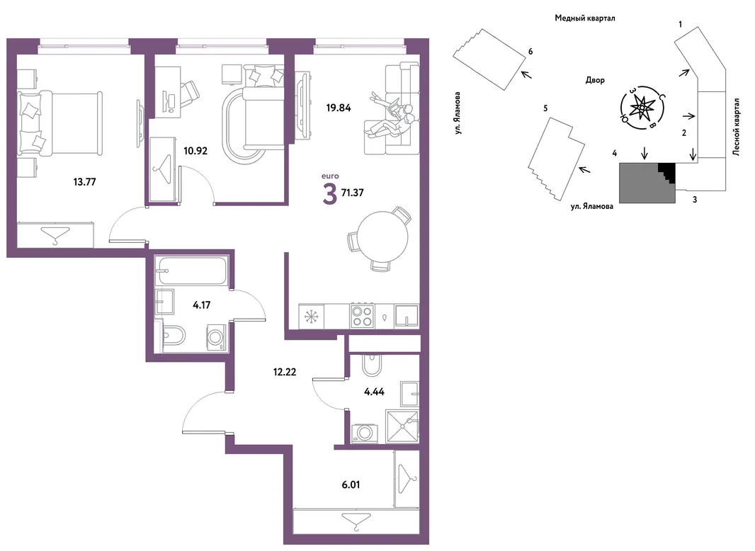 Планировка 3-комн. квартира, 71.37 м² ЖК «Сибирский сад»