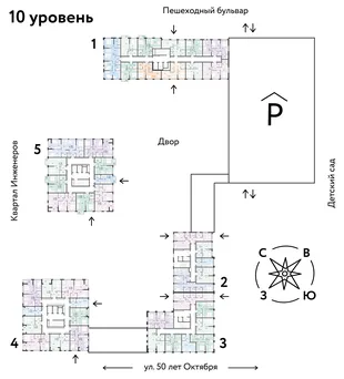 Квартира 2-комн. квартира, 44.93 м² ЖК «Сердце Сибири» Фото 1 Квартира 2-комн. квартира, 44.93 м² ЖК «Сердце Сибири» Фото 1