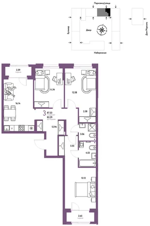 Планировка 3-комн. квартира, 87.33 м² ЖК «Европейский берег 2.0»