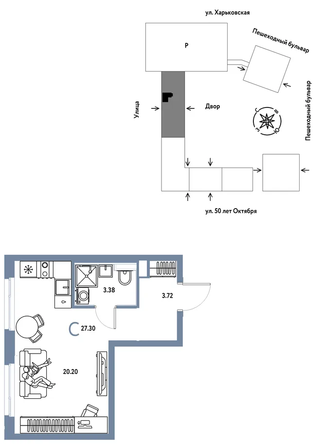 Планировка Студия, 27.3 м² ЖК «Сердце Сибири» Планировка Студия, 27.3 м² ЖК «Сердце Сибири»