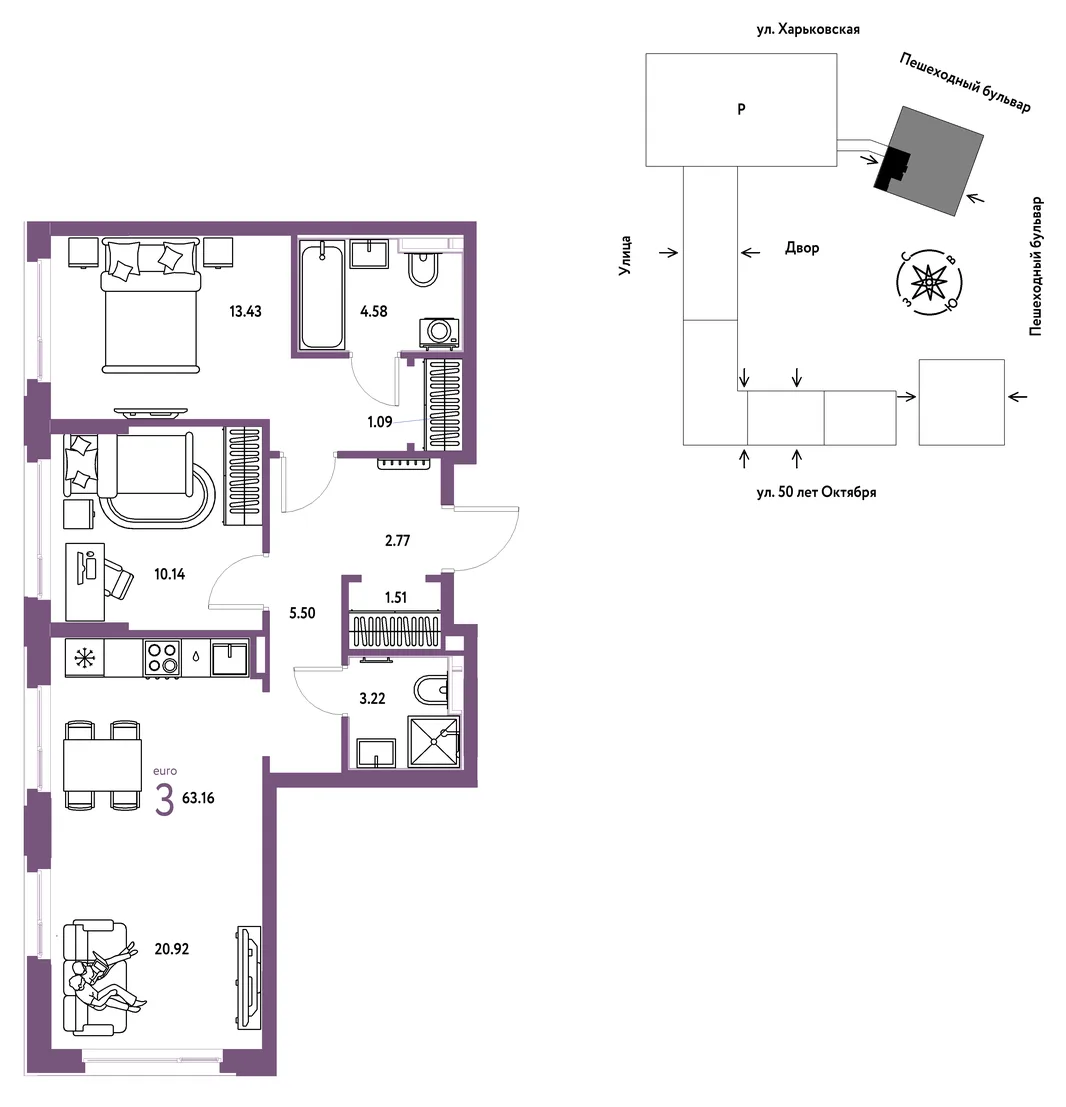 Планировка 3-комн. квартира, 63.16 м² ЖК «Сердце Сибири»