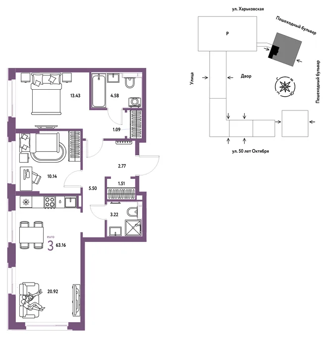 Планировка 3-комн. квартира, 63.16 м² ЖК «Сердце Сибири» Планировка 3-комн. квартира, 63.16 м² ЖК «Сердце Сибири»