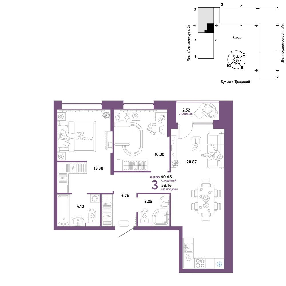 Планировка 3-комн. квартира, 60.68 м² ЖК «Микрорайон Домашний»