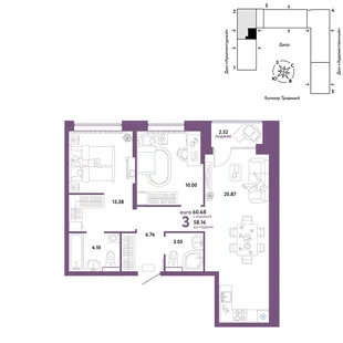 Планировка 3-комн. квартира, 60.68 м² ЖК «Микрорайон Домашний»