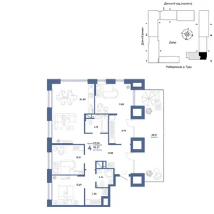Планировка 4-комн. квартира, 117.58 м² ЖК «Европейский берег 2.0»