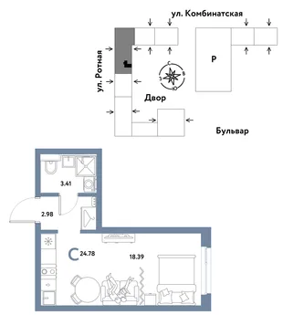 Планировка Студия, 24.78 м² ЖК «Уральский сад»