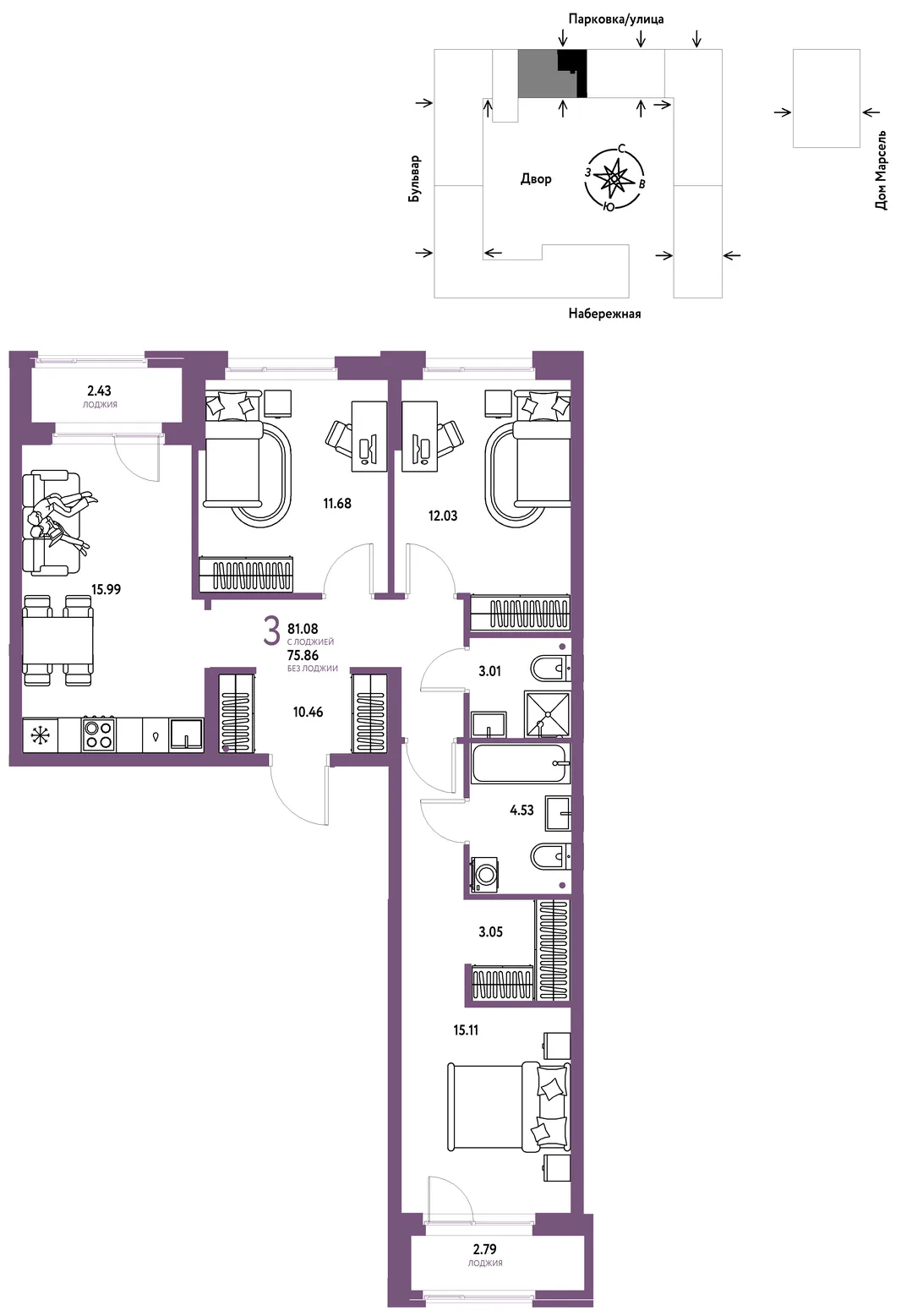 Планировка 3-комн. квартира, 81.08 м² ЖК «Европейский берег 2.0»