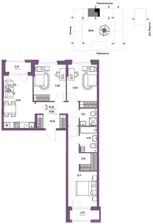 Планировка 3-комн. квартира, 81.08 м² ЖК «Европейский берег 2.0»