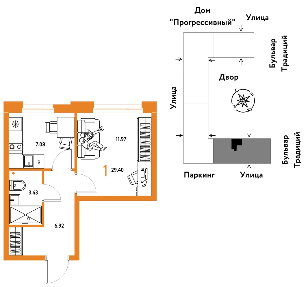Планировка 1-комн. квартира, 29.4 м² ЖК «Микрорайон Домашний»