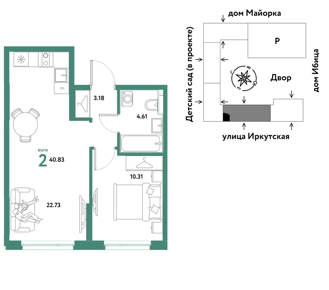 Планировка 2-комн. квартира, 40.83 м² ЖК «Остров-сад»
