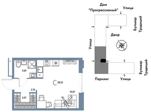 Планировка Студия, 28.52 м² ЖК «Микрорайон Домашний»