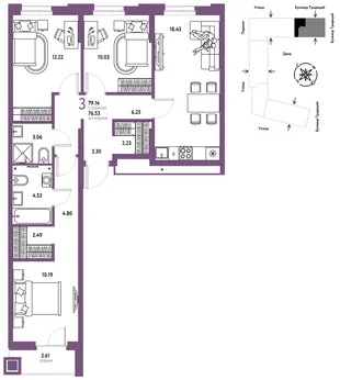 Планировка 3-комн. квартира, 79.14 м² ЖК «Микрорайон Домашний»