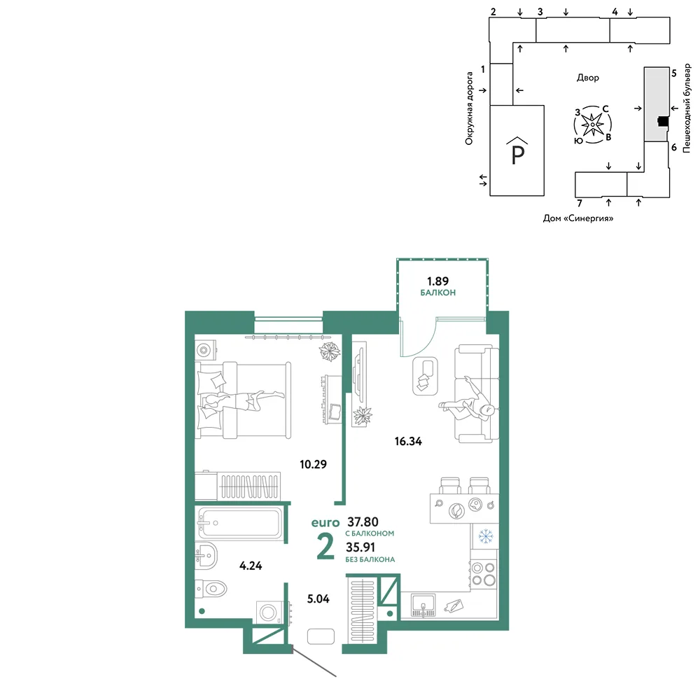Планировка 2-комн. квартира, 37.8 м² ЖК «Юнион»