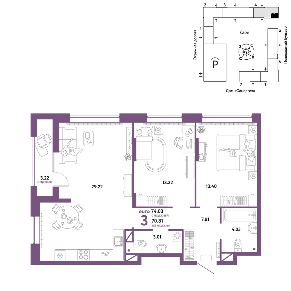 Планировка 3-комн. квартира, 74.03 м² ЖК «Юнион»