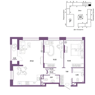 Планировка 3-комн. квартира, 74.03 м² ЖК «Юнион»