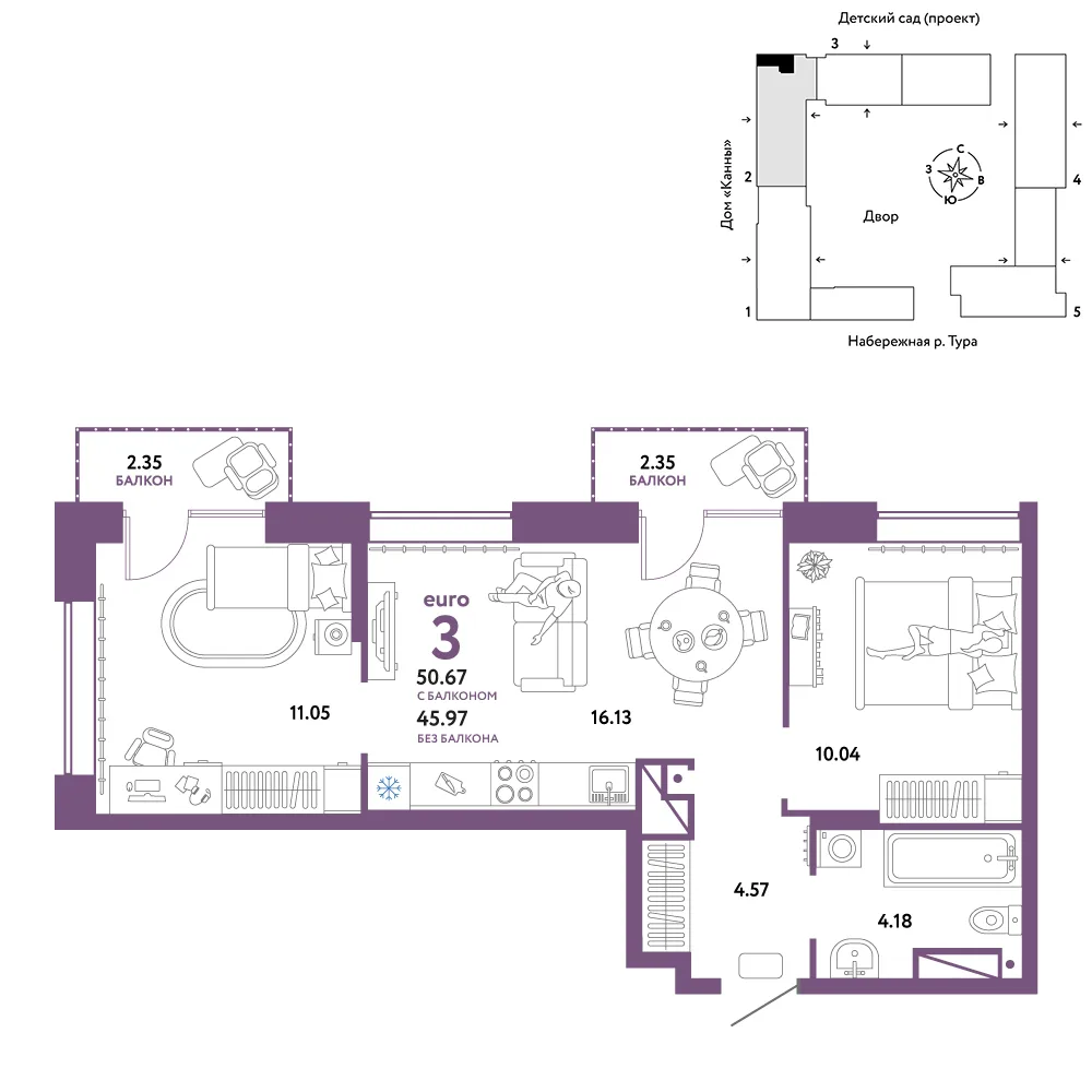 Планировка 3-комн. квартира, 50.67 м² ЖК «Европейский берег 2.0»