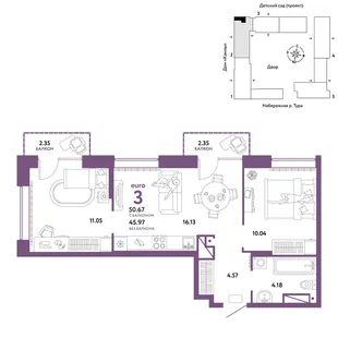 Планировка 3-комн. квартира, 50.67 м² ЖК «Европейский берег 2.0»