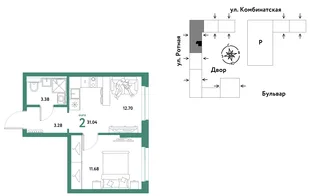 Планировка 2-комн. квартира, 30.84 м² ЖК «Уральский сад»