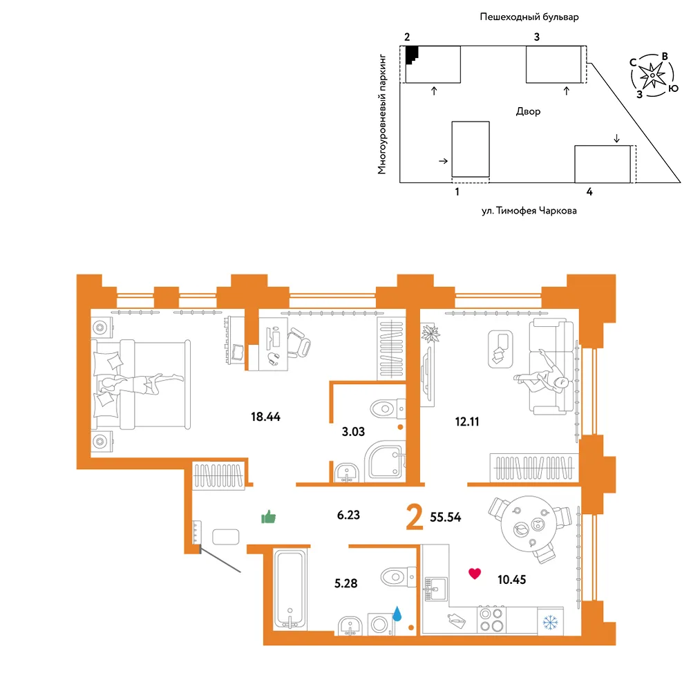 Планировка 2-комн. квартира, 55.54 м² ЖК «Микрорайон Звездный»
