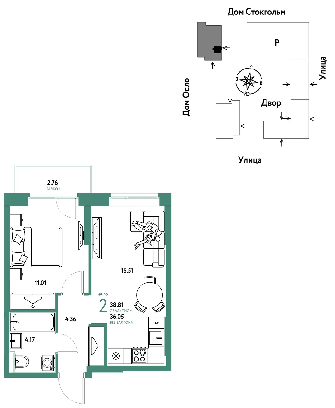 Планировка 2-комн. квартира, 38.81 м² ЖК «Европейский берег 2.0»