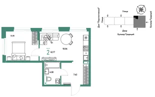 Планировка 2-комн. квартира, 42.17 м² ЖК «Микрорайон Домашний»