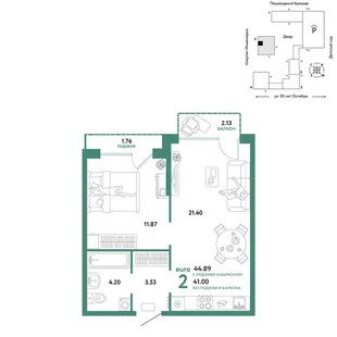 Планировка 2-комн. квартира, 44.89 м² ЖК «Сердце Сибири»