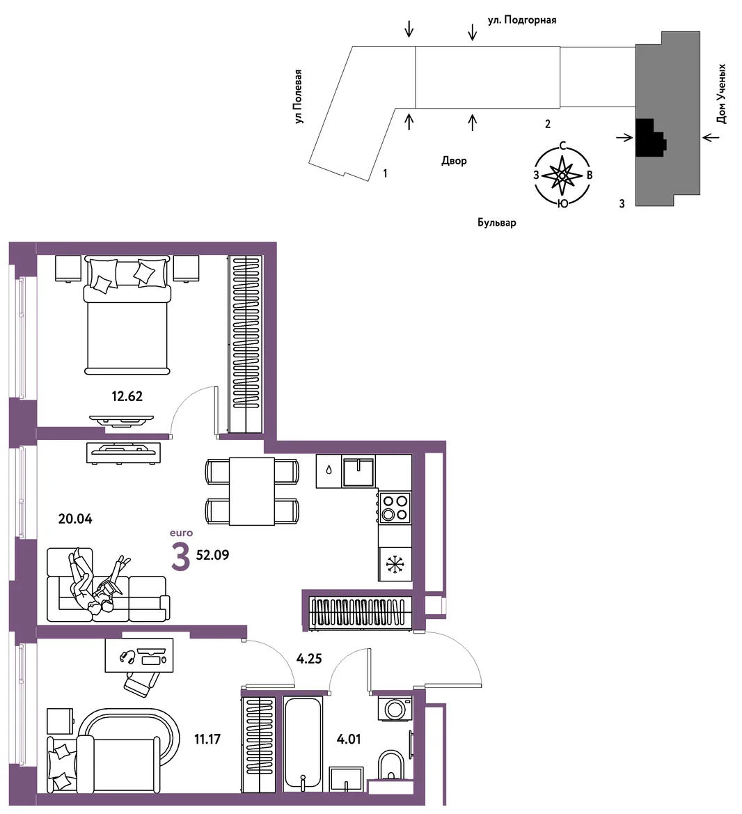 Планировка 3-комн. квартира, 52.18 м² ЖК «Авторский»