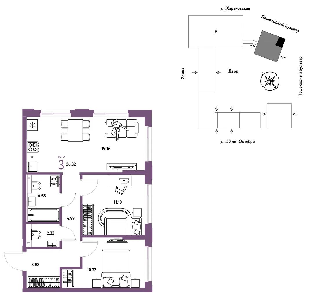 Планировка 3-комн. квартира, 56.32 м² ЖК «Сердце Сибири»