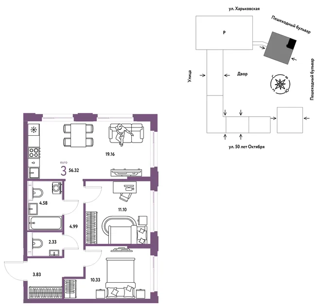 Планировка 3-комн. квартира, 56.32 м² ЖК «Сердце Сибири» Планировка 3-комн. квартира, 56.32 м² ЖК «Сердце Сибири»