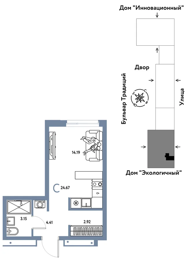 Планировка Студия, 24.67 м² ЖК «Микрорайон Домашний» Планировка Студия, 24.67 м² ЖК «Микрорайон Домашний»