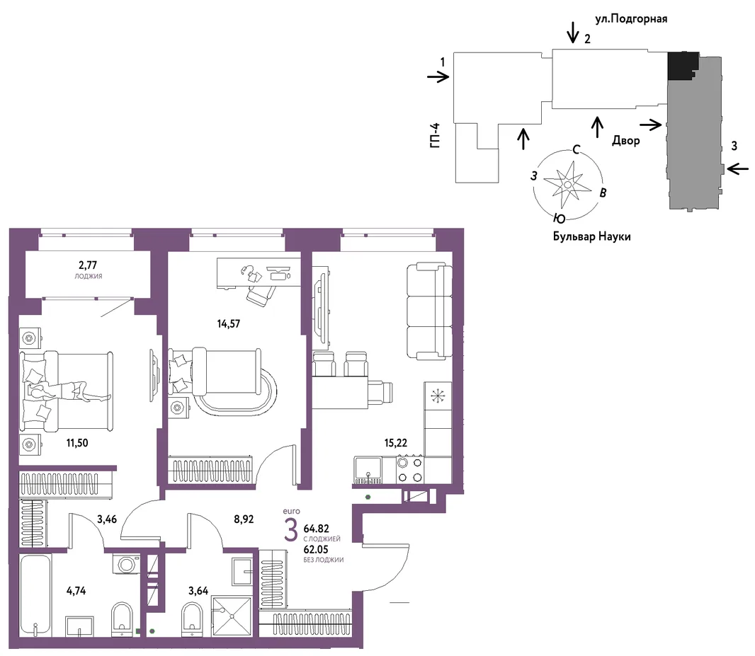 Планировка 3-комн. квартира, 64.82 м² ЖК «Авторский»